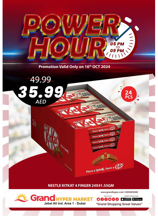 Power Hour - Grand Hypermarket Jebel Ali