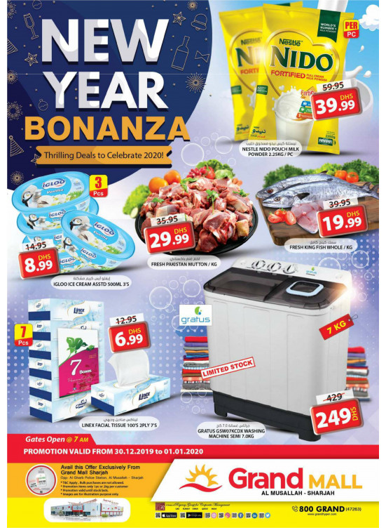 New Year Bonanza - Grand Mall Sharjah