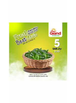 Fresh Best Deal, Vol 2
