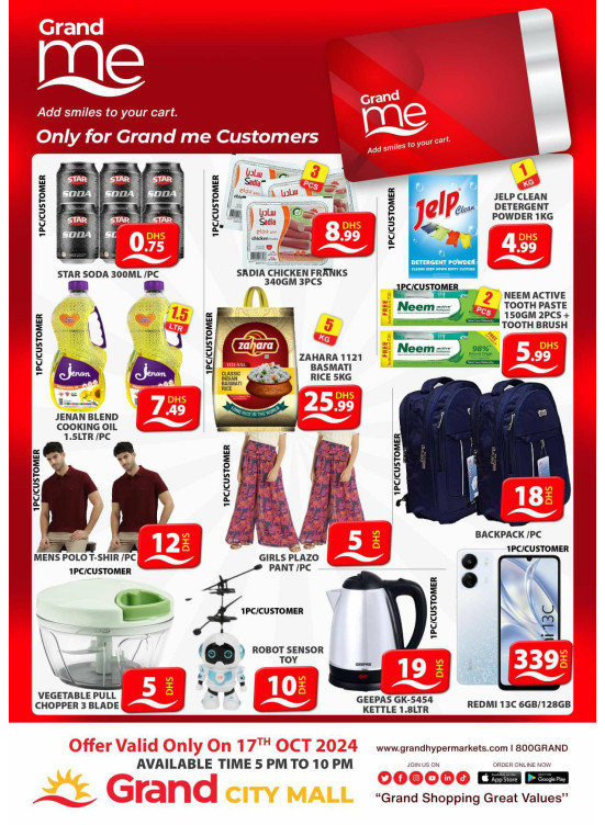 Grand Me Deals - Grand City Mall