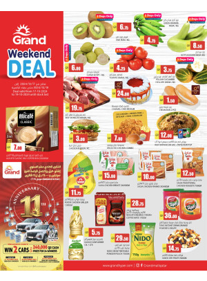 Weekend Deal