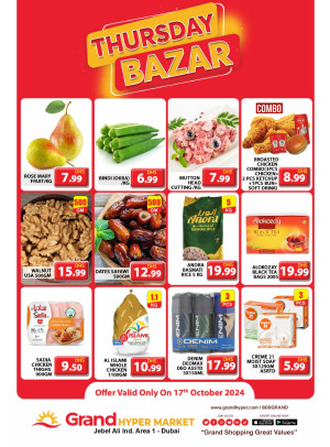 Thursday Bazar - Grand Hypermarket Jebel Ali