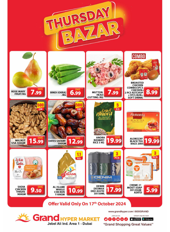 Thursday Bazar - Grand Hypermarket Jebel Ali