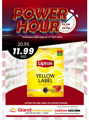 Power Hour - Grand Hypermarket Jebel Ali