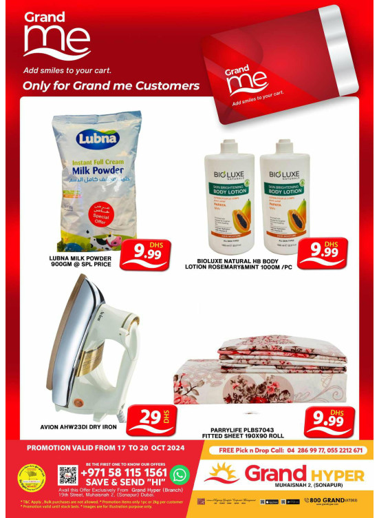 Grand Me Deals - Grand Hyper Muhaisnah