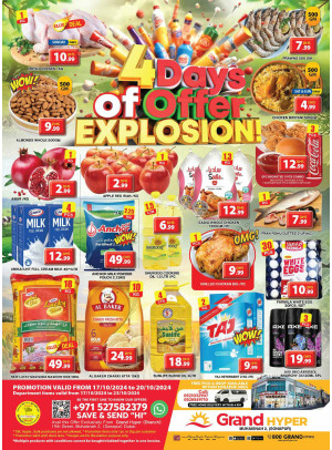 Weekend Deals - Grand Hyper Muhaisnah