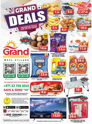 Weekend Deals - Wasl Village, Dubai
