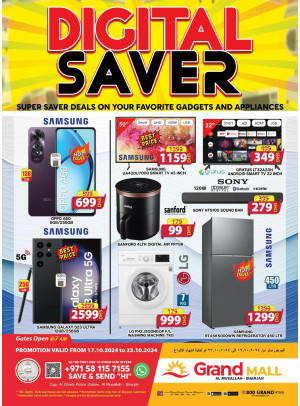Digital Saver - Grand Mall Sharjah