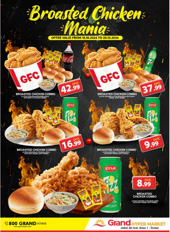 Broasted Chicken Mania - Grand Hypermarket Jebel Ali