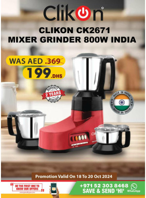 Clikon Offers - Grand City Mall