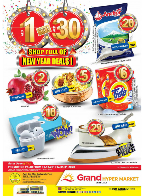 1 AED To 30 AED - Grand Hypermarket Jebel Ali