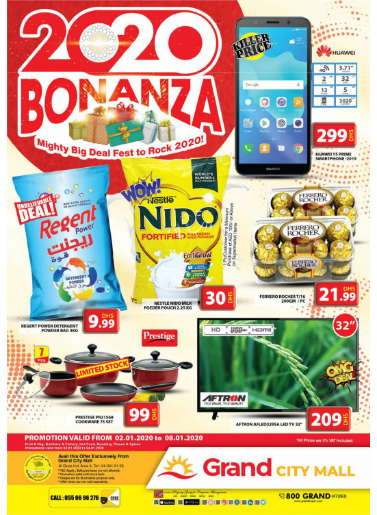 2020 Bonanza - Grand City Mall