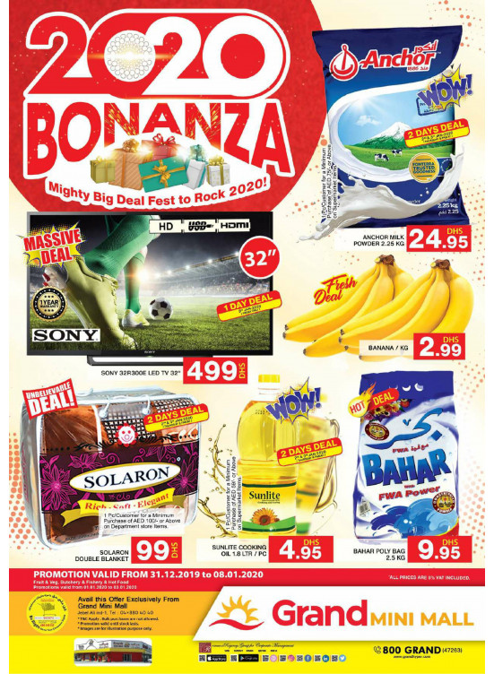 2020 Bonanza - Grand Mini Mall