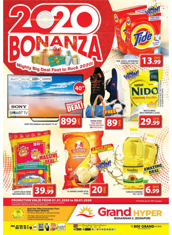 2020 Bonanza - Grand Hyper Muhaisnah