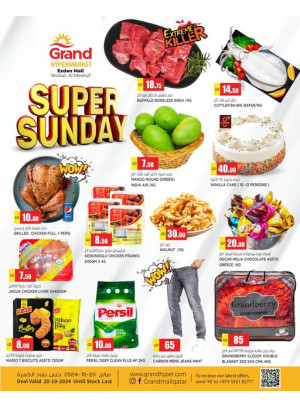 Super Sunday Deals - Al Wukair