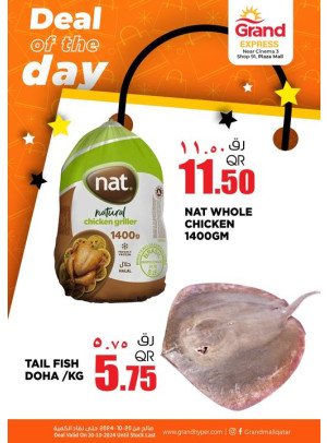 Deal of the Day - Asian Town