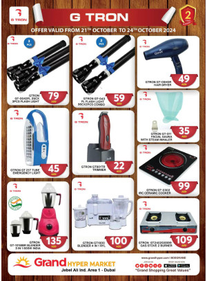 Mega Deals - Grand Hypermarket Jebel Ali