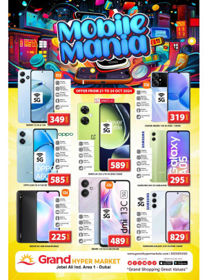 Mobile Mania - Grand Hypermarket Jebel Ali