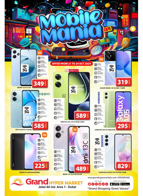Mobile Mania - Grand Hypermarket Jebel Ali