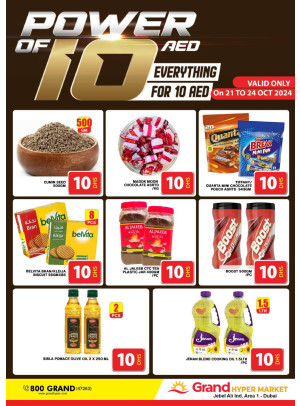 Power Of 10 AED - Grand Hypermarket Jebel Ali