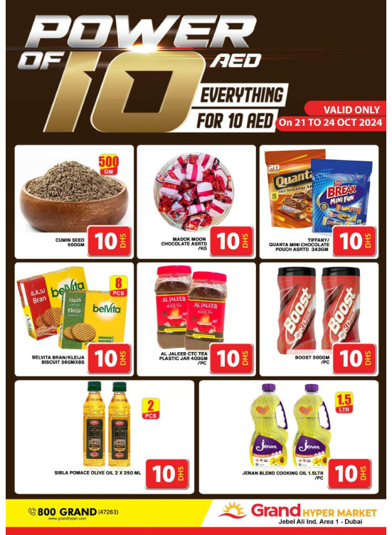 Power Of 10 AED - Grand Hypermarket Jebel Ali