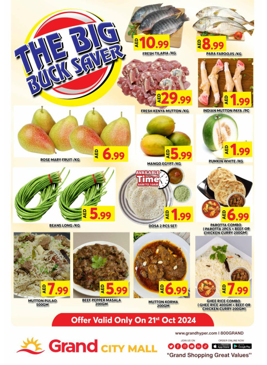 The Big Buck Saver - Grand City Mall