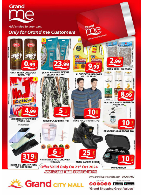 Grand Me Deals - Grand City Mall
