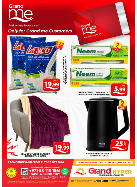 Grand Me Deals - Grand Hyper Muhaisnah