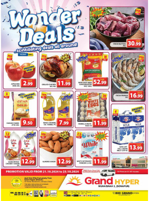 Midweek Deals - Grand Hyper Muhaisnah