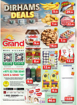 Midweek Deals - Wasl Village, Dubai