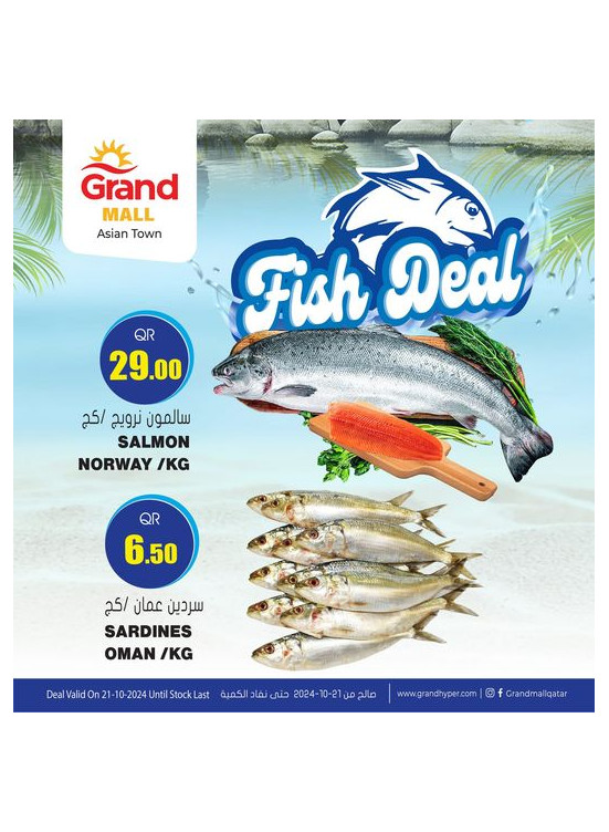 Fish Deal - Asian Town