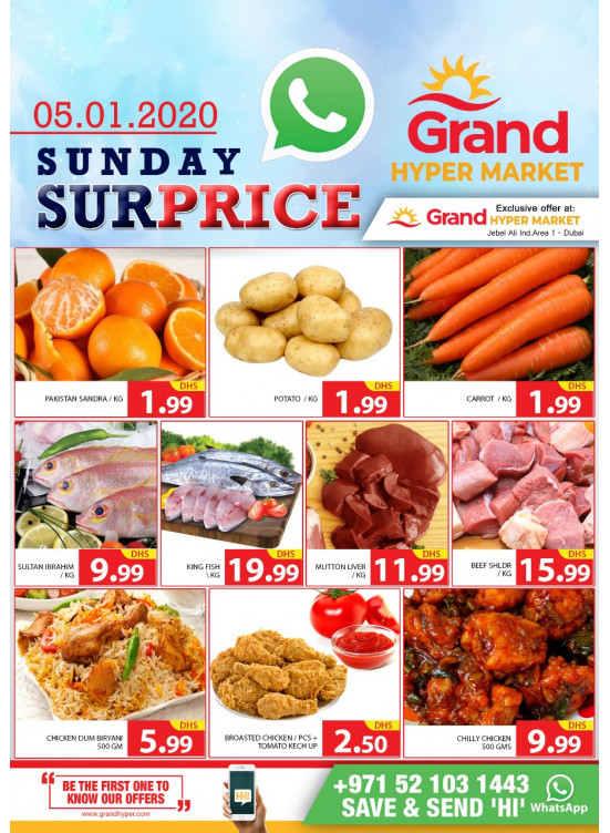 Sunday Surprise - Grand Hypermarket Jebel Ali