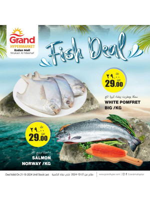 Fish Deal - Al Wukair