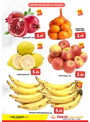 Fruitilicious Tuesday - Grand Hypermarket Jebel Ali