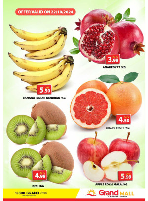 Fruitilicious Tuesday - Grand Mall Sharjah