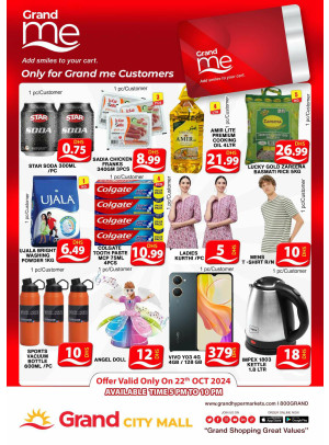 Grand Me Deals - Grand City Mall