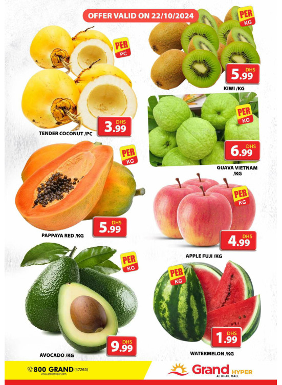 Fruitilicious Tuesday - Grand Hyper Al Khail Mall