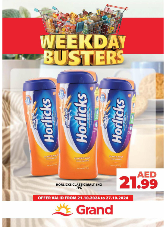 Weekday Busters