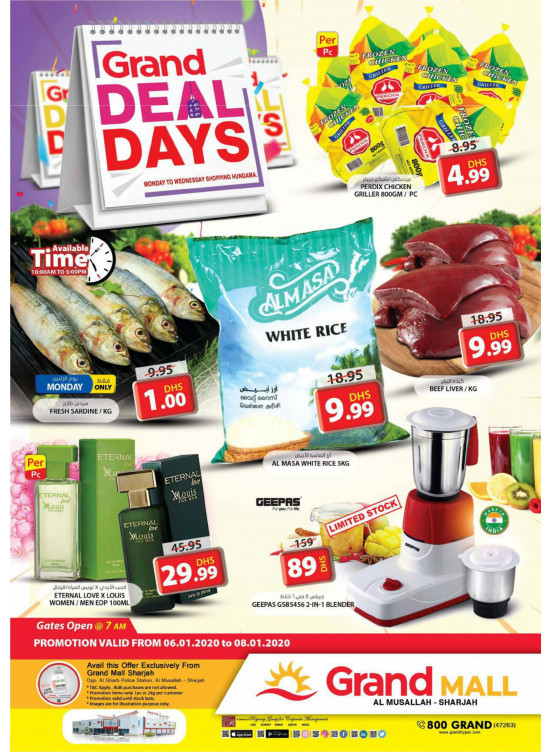 Grand Deal Days - Grand Mall Sharjah