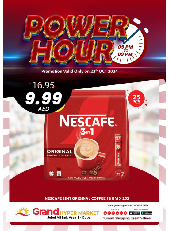 Power Hour - Grand Hypermarket Jebel Ali