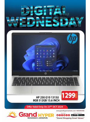 Digital Wednesday - Grand Hyper Muhaisnah