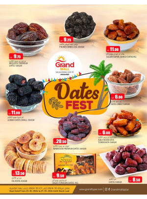 Dates Fest