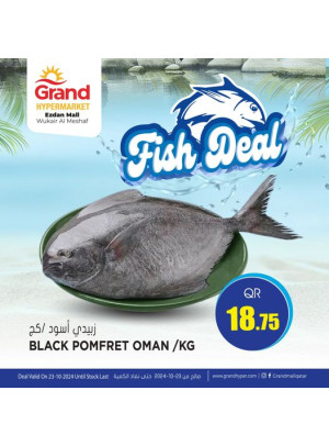 Fish Deal - Al Wukair