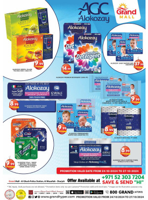 Special Deals - Grand Mall Sharjah