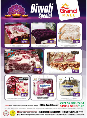 Diwali Special - Grand Mall Sharjah