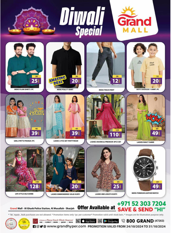 Diwali Deals - Grand Mall Sharjah