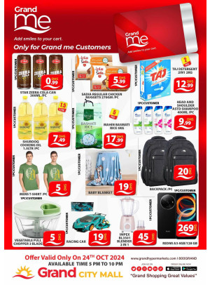 Grand Me Deals - Grand City Mall