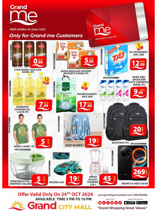 Grand Me Deals - Grand City Mall
