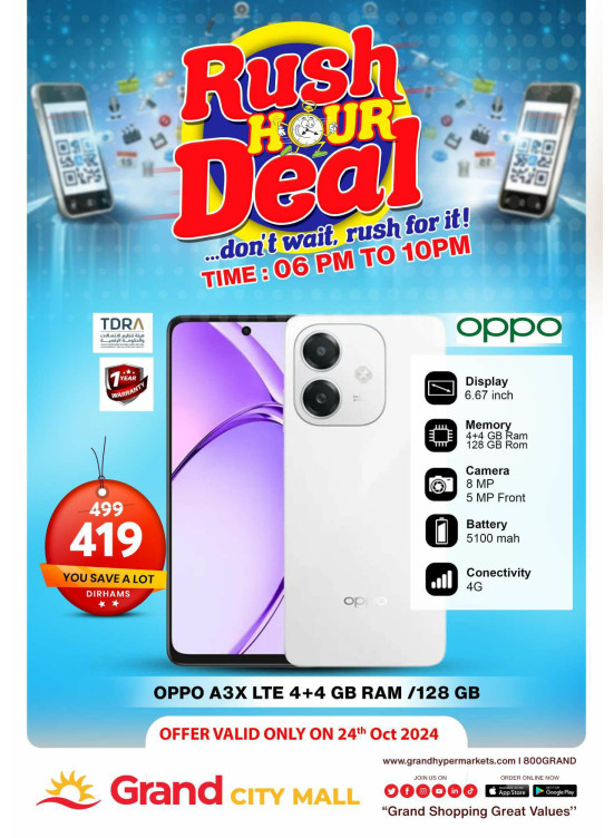 Rush Hour Deal - Grand City Mall