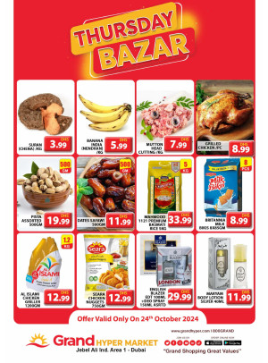Thursday Bazar - Grand Hypermarket Jebel Ali